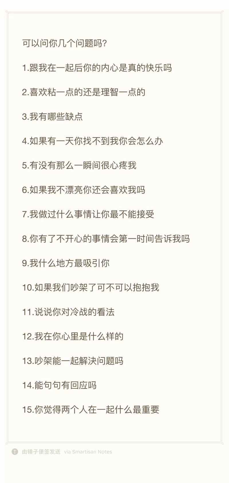 搞不懂ptr是什么意思？这篇文章让你彻底明白！