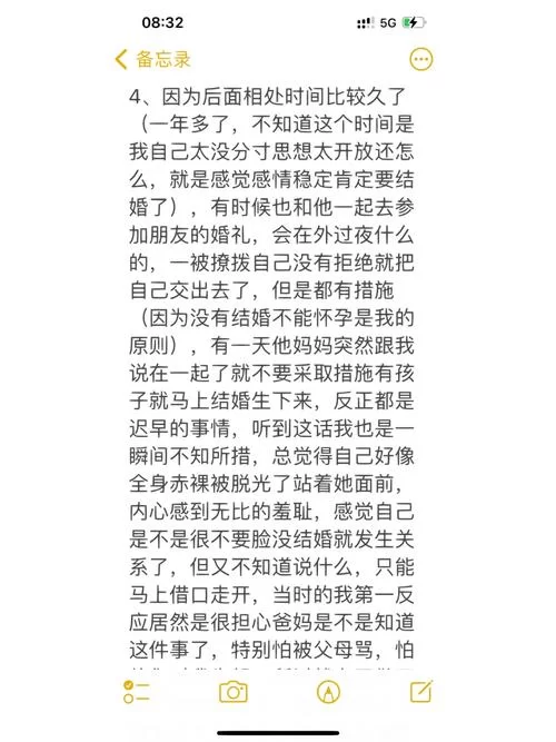 搞不懂ptr是什么意思？这篇文章让你彻底明白！