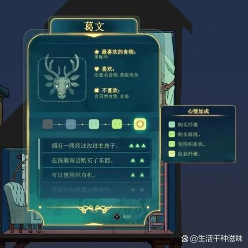 灵魂摆渡人游戏怎么玩？超详细玩法解析看这篇就够了！