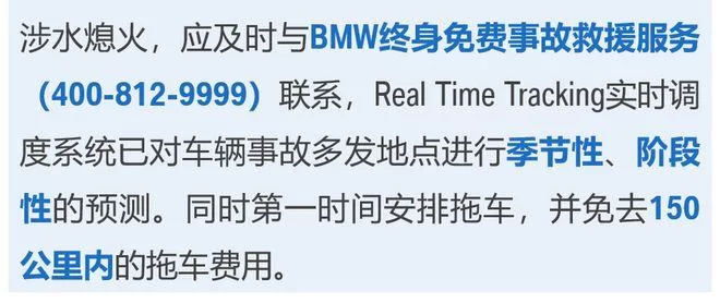 穿越火线都有谁出演？这份演员表单请您查收！