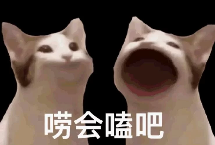 阿巴阿巴的表情包哪里有？这几个地方能找到！