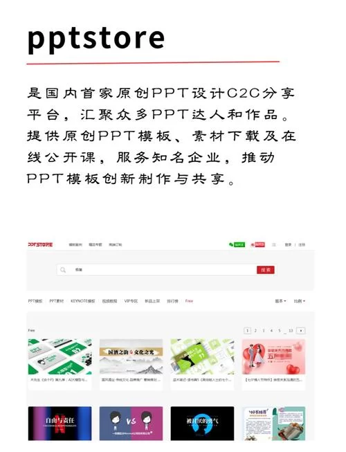 活动策划神器推荐：闪电活动助手让效率翻倍！