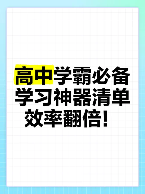 活动策划神器推荐：闪电活动助手让效率翻倍！