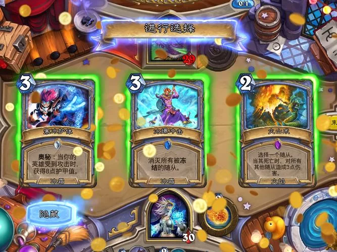 暴雪台湾游戏更新了吗？这里有最全的游戏资讯！