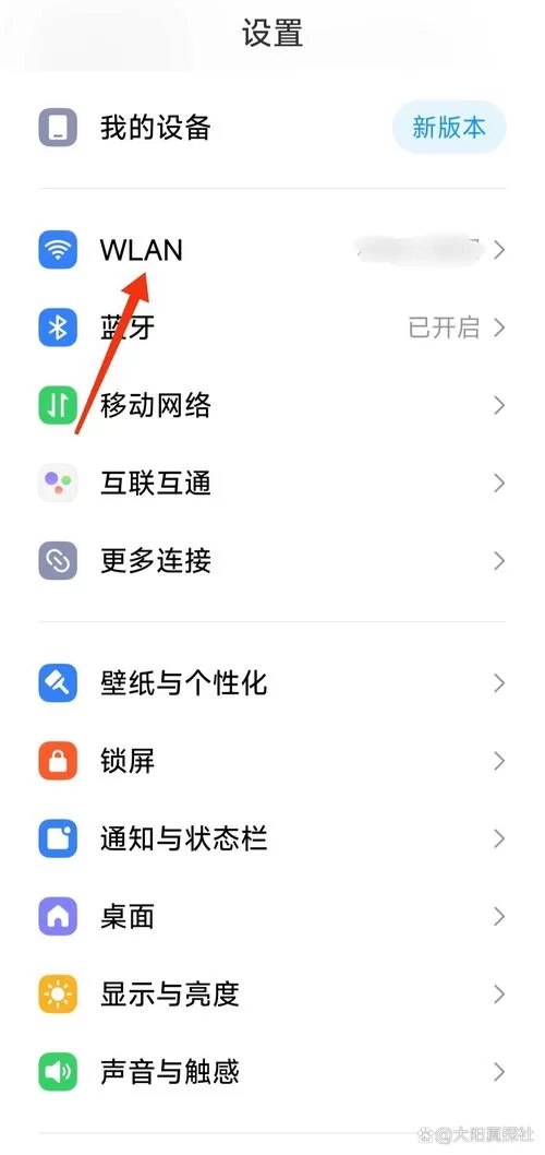 连尚万能wifi钥匙怎么样？用户真实评价来了！