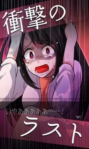 蛊惑的幼虫手机汉化版1.0.3在哪下？详细教程来了！