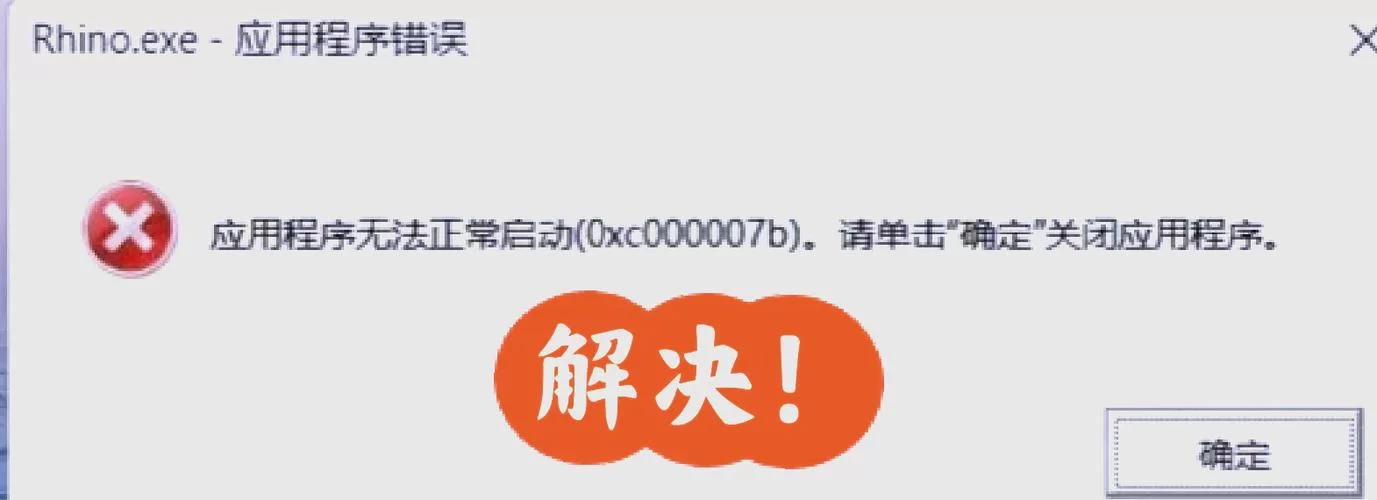 江西人社app下载安装失败？试试这些解决方法！