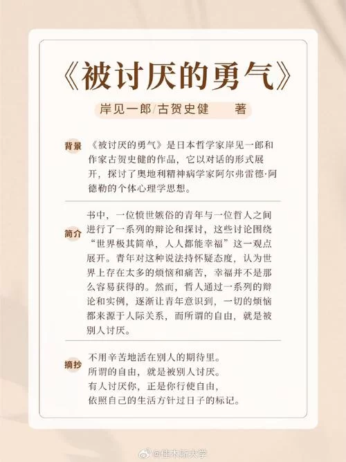 深信不疑好不好？这篇分析让你不再迷茫！