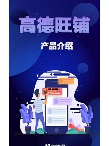 无限钻石服9999999亿哪里找？老玩家分享靠谱平台！