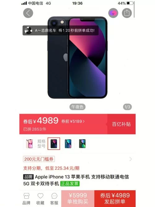 无限钻石服9999999亿哪里找？老玩家分享靠谱平台！
