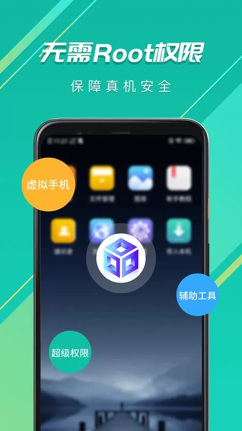 虚拟机哪个最好用？新手小白看这篇就够了！