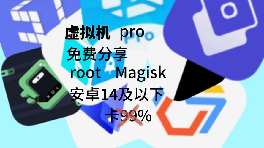 虚拟机哪个最好用？新手小白看这篇就够了！