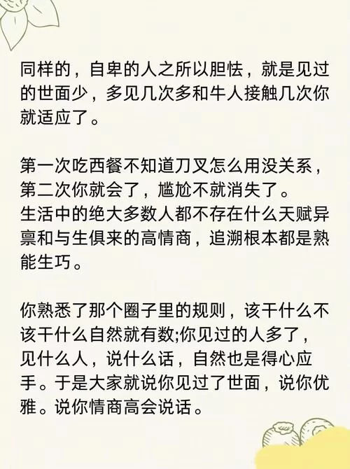 预言家怎么发言？学会这几招轻松赢得胜利！