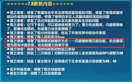 还在找奇漫屋app正版下载？官方版本火热更新中！