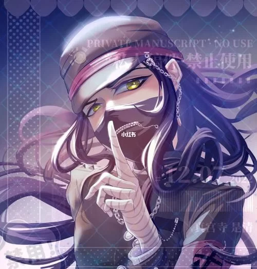 真宫寺是清经典语录有哪些？一起来回顾！