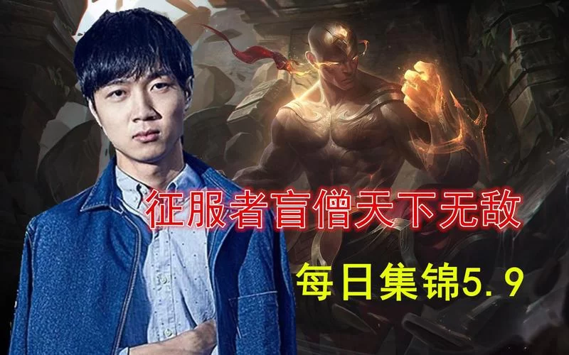神超是谁？超详细个人资料介绍，看完你就懂了！