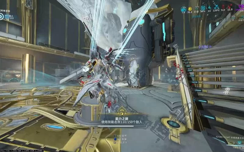 星际战甲免费300白金怎么领？新手必看攻略！