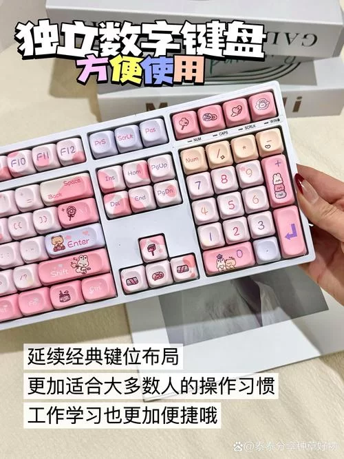 键盘上的mmb是哪个键？新手小白必看mmb键科普！