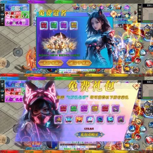想要玩无限金币游戏？这份攻略快收好！