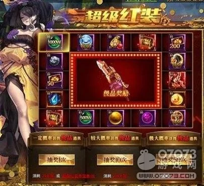 想要玩无限金币游戏？这份攻略快收好！
