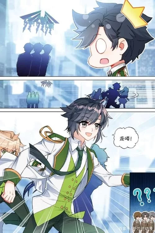 龙王传说之神魔双生更新了吗？追更日历看这里！