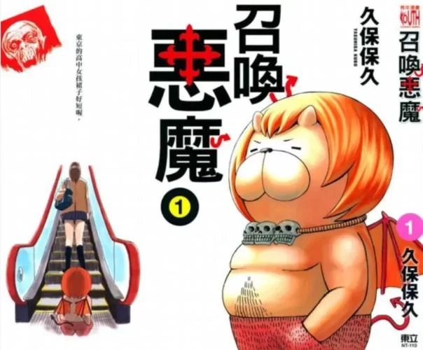 阿萨谢尔是什么？这篇科普让你快速了解！