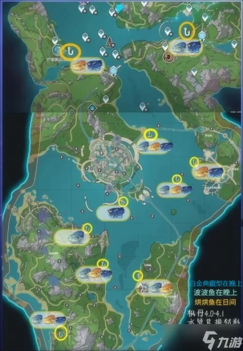 璃月钓鱼点在哪？新手必看钓鱼位置攻略！