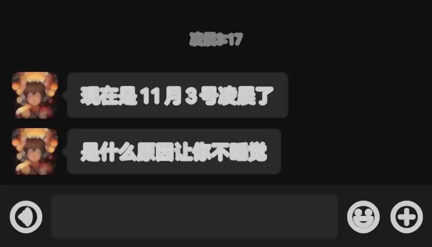 时光的岸上人来了又走，有哪些值得回忆的故事？