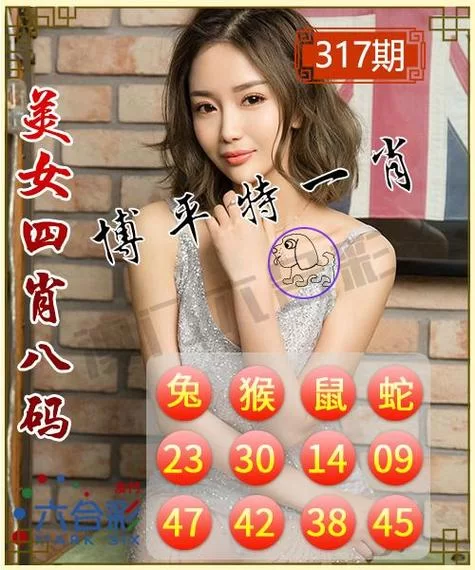 香港四不像图片资料大全怎么看？老彩民教你分析！