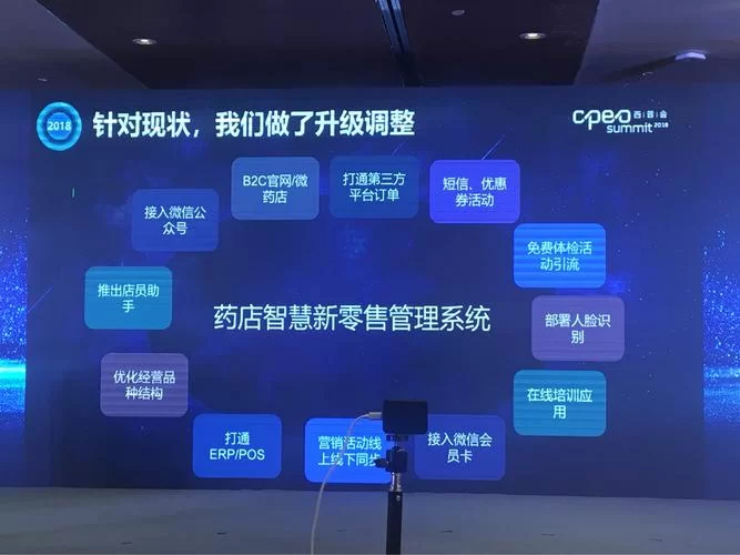 新商联盟手机订货在哪下载？官方渠道公布！
