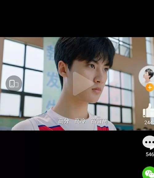 男生喜欢胡桃的真正原因是什么？答案有点意外！