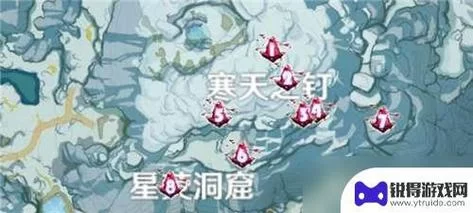 还在愁绯红玉髓位置？看完这篇攻略轻松搞定！