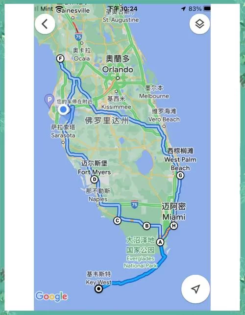 阿罗拉地区怎么去？手把手教你到达阳光天堂！