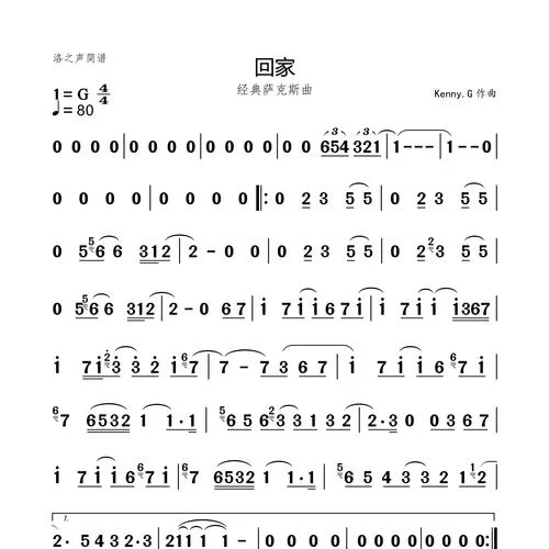 手机版电子琴App推荐：功能齐全，音色超棒！