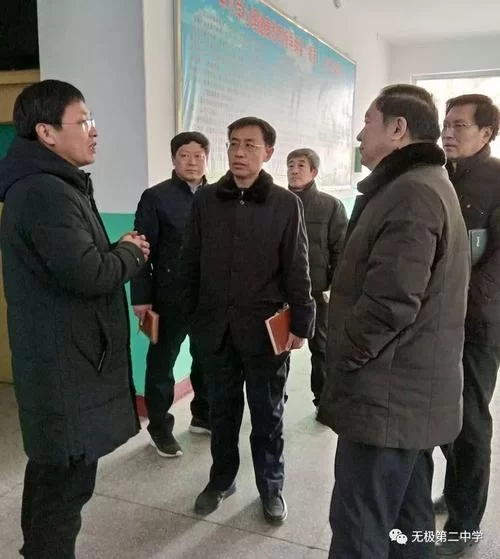 想找教育局局长？联系方式和办事指南看这里！