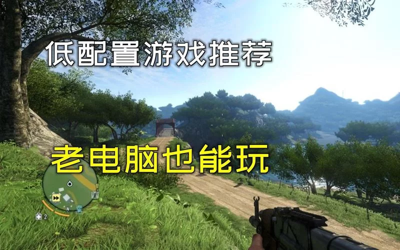盘点那些好玩的单机游戏，高分神作都在这了！