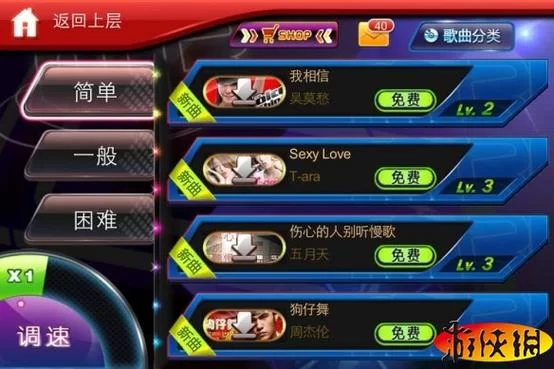 节奏大师停服了玩什么？这些游戏完美还原经典！