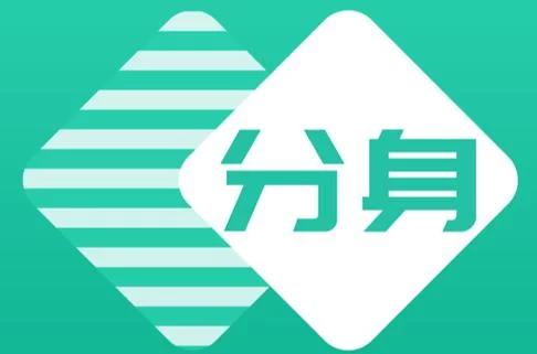 微信多开分身版安卓下载最新版，功能更强大！