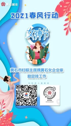 高能杯直播在哪看？这几个平台不容错过！