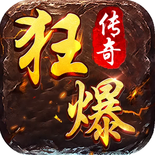贪玩手游平台app游戏多吗？海量资源任你选！