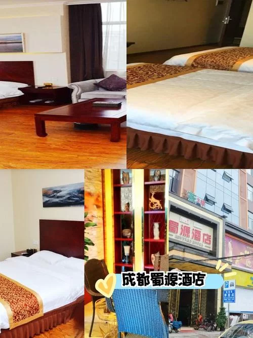 附近的宾馆多少钱一间？教你如何找到便宜好房！