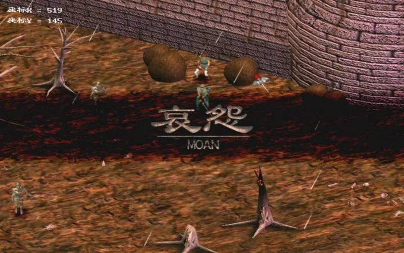 幻世录1隐藏物品怎么拿？详细图文教程包你学会！