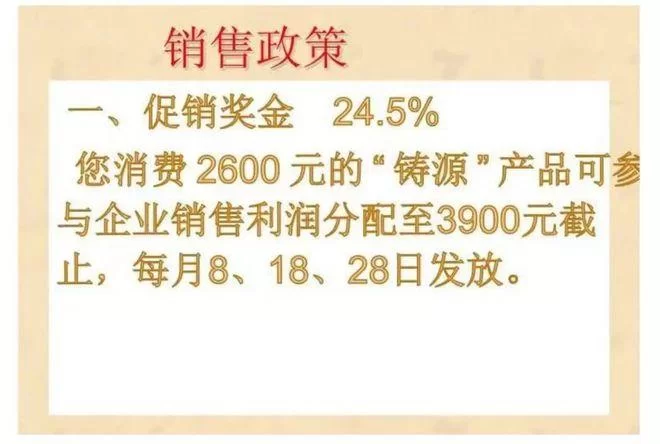 永倍达有趣生活是真的吗？购物体验大揭秘！