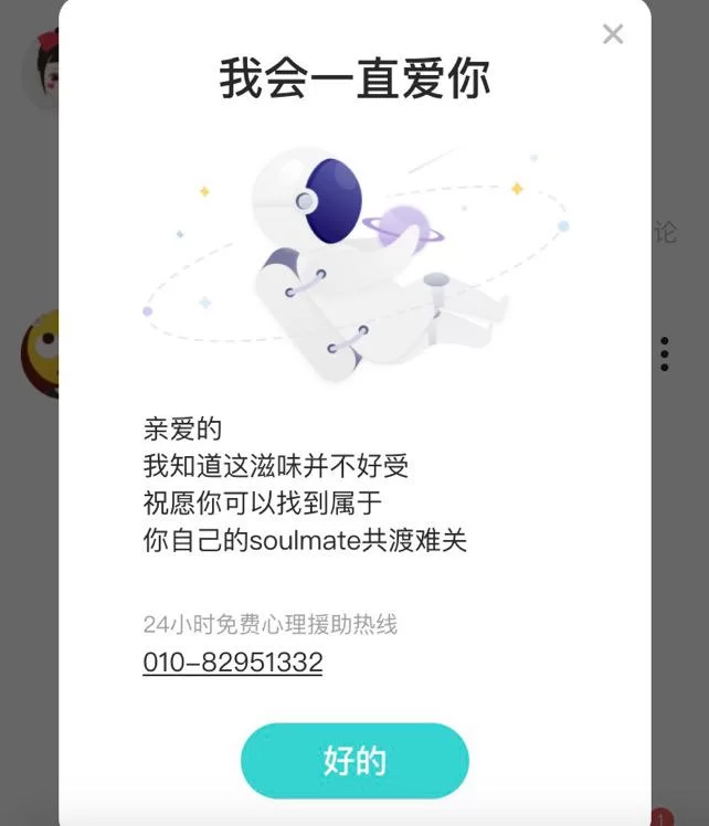 想找soul官方下载？这里有详细教程和链接！