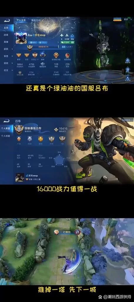 还在愁怎么打吕布？克制吕布的英雄都在这！