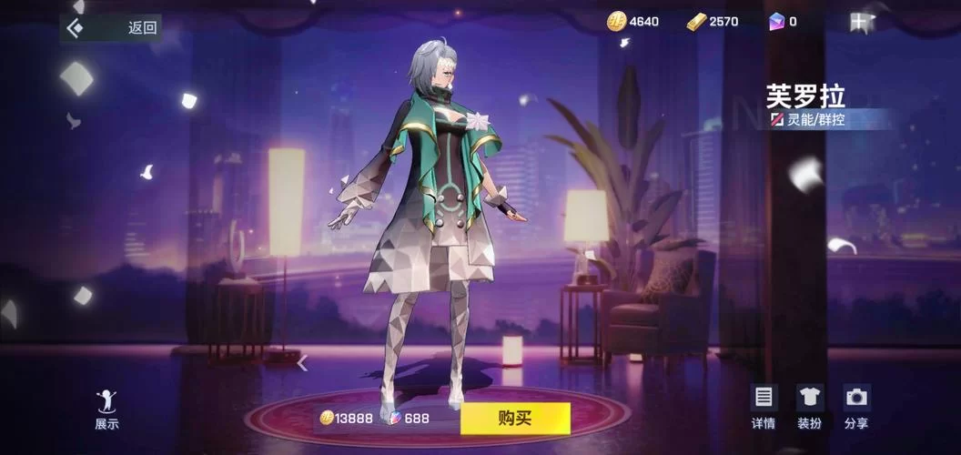 非人学园买什么英雄好？看完这篇必买英雄推荐不踩坑！