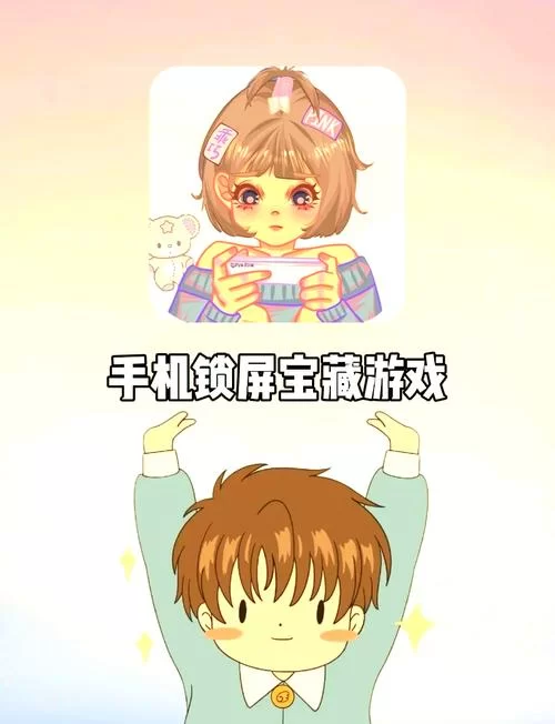 盘点不用登录不用实名认证的游戏，手机必备！