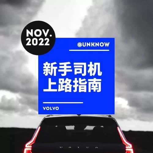 锦浪云app是干什么用的？新手入门指南！