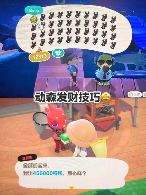 猛男捡树枝怎么玩？新手快速上手攻略看这里！