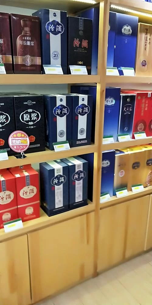 新商联盟网上手机订烟是真的吗？看完这篇就懂了！